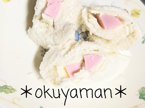 お魚ソーセージと新玉ねぎでクルクルパン♪